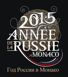 Voir le logo