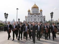 Virtuoses moscou - Les virtuoses de Moscou ©DR