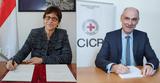 signature CICR - Ms Isabelle Rosabrunetto, Director General of the Ministry of Foreign Affairs and Cooperation © Government Communication Department / Michael Alesi; and Mr Yves Arnoldy, Head of the Regional Delegation (France and South Europe) for the ICRC © ICRC