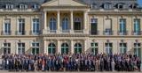 15ème réunion du Cadre inclusif OCDE/G20 - ©DR