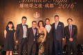 2-S.E. Mme Fautrier et VIP au Gala. ©DR - S.E. Mme Catherine Fautrier et VIP à la soirée de Gala : la gagante du séjour à Monaco, M. LI - CEO de la société R+, Joseph SIU - General Manager IFS, S.E. Mme Catherine Fautrier - Ambassadeur de Monaco en Chine, Alexandre HENG - CEO BluInc Media, Thomas ZHANG - CEO T1 Life, Jiou ZOU - General Manager International Cooperation DPT CCPIT Sichuan. ©dr 2-S.E. Mme Fautrier et VIP au Gala. ©DR - S.E. Mme Catherine Fautrier et VIP à la soirée de Gala : la gagante du séjour à Monaco, M. LI - CEO de la société R+, Joseph SIU - General Manager IFS, S.E. Mme Catherine Fautrier - Ambassadeur de Monaco en Chine, Alexandre HENG - CEO BluInc Media, Thomas ZHANG - CEO T1 Life, Jiou ZOU - General Manager International Cooperation DPT CCPIT Sichuan. ©dr