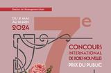 Affiche 7e Concours de Roses - ©DR