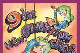 Affiche 9e NG Affiche 9e NG