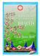 Affiche Garden Club-Richard SEREN Affiche Garden Club-Richard SEREN