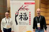 AMSN - FIRST - Fukuoka - Japon. ©DR - ©DR AMSN - FIRST - Fukuoka - Japon. ©DR - ©DR