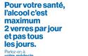 campagne alcool 2019 - ©Santéfrance campagne alcool 2019 - ©Santéfrance