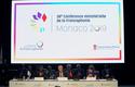 Clôture CMF - De gauche à droite : S.E. Mme Louise Mushikiwabo, Secrétaire générale de la Francophonie ; M. Sabri Bachtobji Ministre des Affaires Etrangères par intérim et Mme Catherine Cano, Administratrice de l’OIF ©Direction de la Communication/Michael Alesi Clôture CMF - De gauche à droite : S.E. Mme Louise Mushikiwabo, Secrétaire générale de la Francophonie ; M. Sabri Bachtobji Ministre des Affaires Etrangères par intérim et Mme Catherine Cano, Administratrice de l’OIF ©Direction de la Communication/Michael Alesi