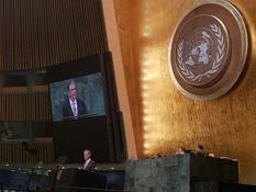 Gilles Tonelli AG ONU - Gilles Tonelli, Conseiller de Gouvernement-Ministre des Relations Extérieures et de la Coopération au débat général de la 73ème Assemblée générale des Nations Unies Crédit photo : ©DR