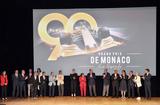 GP La légende 4 - LL.AA.SS. le Prince Albert II et la Princesse Charlène entourés des protagonistes du documentaire « Grand Prix de Monaco, La Légende » ©Direction de la Communication/Manuel Vitali