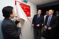 Inauguration Tamaris - Copyright : Eric Mathon – Palais Princier Inauguration Tamaris - Copyright : Eric Mathon – Palais Princier