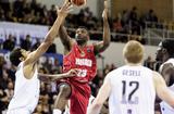 jamal shuler rasé - Opération fine lame réussie avec 13 pts (2/5 à trois points), 3/3 aux lancers et 2 passes décisives pour Jamal Shooteur face à Bakken Bears.