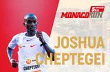 Joshua Cheptegei -5kms Herculis 2020 - ©FMA