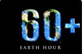 Logo Earth Hour © DR - Earth Hour © DR Logo Earth Hour © DR - Earth Hour © DR