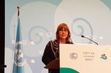 Marie-Pierre Gramaglia à la tribune de la COP 23 à Bonn©DR - Copyright - DR Marie-Pierre Gramaglia à la tribune de la COP 23 à Bonn©DR - Copyright - DR