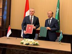 Monaco et le Royaume d’Arabie Saoudite - ©DR