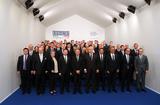 OSCE 2018 - 25e Conseil Ministériel de l’Organisation pour la Sécurité et la Coopération en Europe ©DR