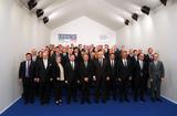 OSCE 2018 - 25e Conseil Ministériel de l’Organisation pour la Sécurité et la Coopération en Europe ©DR OSCE 2018 - 25e Conseil Ministériel de l’Organisation pour la Sécurité et la Coopération en Europe ©DR