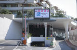Parking des Salines © Direction de la Communication - © Government Communication Department