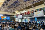 Participation de Monaco à la 44ème session de la Conférence de la FAO ©DR - Participation de Monaco à la 44ème session de la Conférence de la FAO ©DR