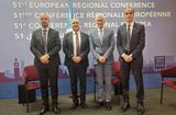 Participation de Monaco à la 51ème Conférence régionale européenne d'INTERPOL - De gauche à droite : Pierre WIOSKA, Richard MARANGONI, Jürgen STOCK et Jean-François MIRIGAY. ©DR Participation de Monaco à la 51ème Conférence régionale européenne d'INTERPOL - De gauche à droite : Pierre WIOSKA, Richard MARANGONI, Jürgen STOCK et Jean-François MIRIGAY. ©DR