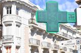 Pharmacie médicament santé - © Manuel Vitali - Direction de la Communication Pharmacie médicament santé - © Manuel Vitali - Direction de la Communication