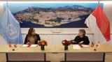 Relation diplomatiques Grenade - S. E. Mme Keisha McGuire et S. E. Mme Isabelle Picco, Représentants permanents de la Grenade et de Monaco auprès des Nations Unis ©DR