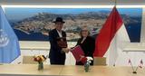 Relations diplomatiques Monaco - Bolivie - Relations diplomatiques Monaco - Bolivie © DR Relations diplomatiques Monaco - Bolivie - Relations diplomatiques Monaco - Bolivie © DR