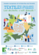 SERD 2022 - Affiche de la SERD 2022 SERD 2022 - Affiche de la SERD 2022
