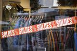 Soldes - Soldes © Direction de la Communication Soldes - Soldes © Direction de la Communication