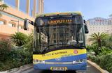 Voir la photo - Le premier bus en test à partir du 14 octobre sur la ligne 5 - © DR Voir la photo - Le premier bus en test à partir du 14 octobre sur la ligne 5 - © DR