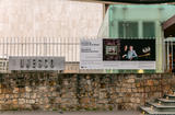 UNESCO - Portraits de rescapés - ©UNESCO-Fabrice Gentile UNESCO - Portraits de rescapés - ©UNESCO-Fabrice Gentile