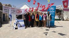 VIM Florestan Fillon - Florestan Fillon (on the far left), Monaco International Volunteer working at the High Commissioner for Refugees in Tunisia