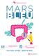 Visuel Mars Bleu 2022 Visuel Mars Bleu 2022